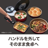 Evercook Frying Pan Set, 8-Piece Set, Set with Mini Handle and Cover, Removable, Induction Compatible, Red, Doshisha