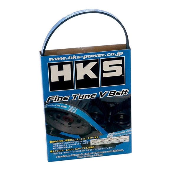 HKS Faintyu-N V Belt 5pk885 GRB, GDB Other EJ207 Other Subaru IMPREZA OTHER 24996-AK013 Fan Belt Engine Belt