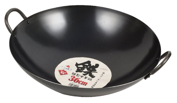 Pearl Metal HB-4220 Wok Pot, 14.2 inches (36 cm), Iron, Black