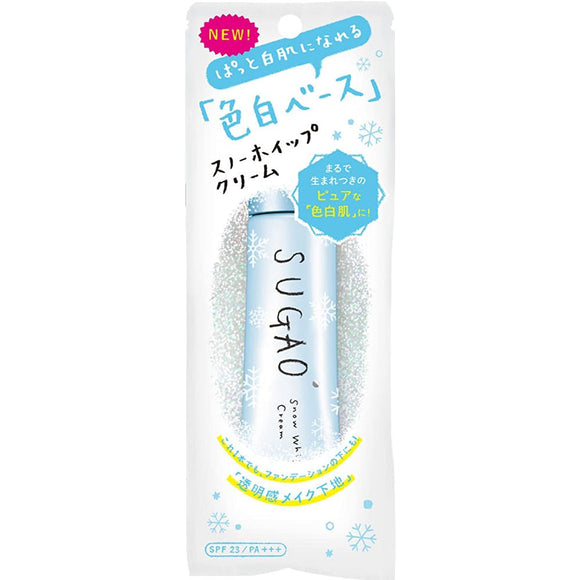 Sugao (SUGAO) snow whip cream makeup base SPF23 PA+++ 25g