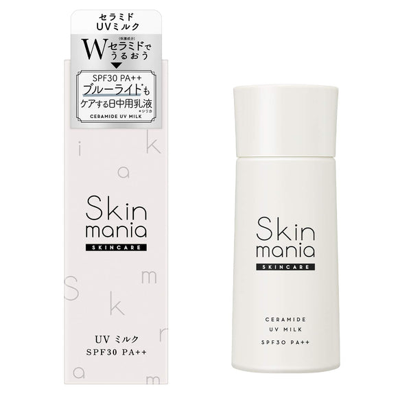 Rosette Skin mania Ceramide UV Milk Sunscreen 35g