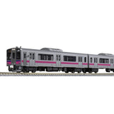 KATO 10-1557 N Gauge 701 Series 0 Series Akita Color 3-Car Set Railway Model Train