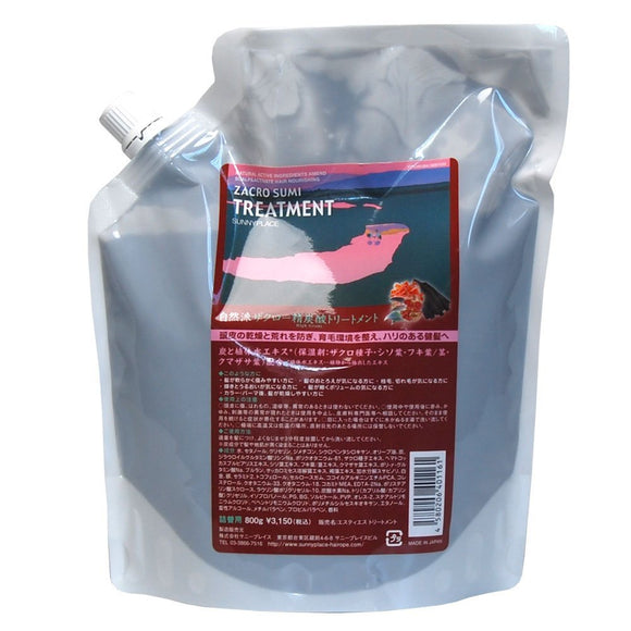 Pomegranate fine carbonate treatment 800g refill