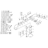HKS Re-Singusakusyon (Air Cleaner) Aristo E, Gf, GH-JZS161 2jz-GTE 97/08-05/07 SUPER SQV Do Not Use 70020-AT102 70020-at102