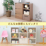 Iris Ohyama MDB-3 Color Box, Storage Box, Bookcase, 3 Tiers, Width 14.4 x Depth 11.4 x Height 28.7 inches (36.6 x 29 x 73.2 cm), Walnut Brown, Module Box