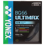 YONEX BG66 Ultimax Badminton String