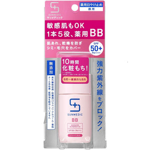 Sunmedic UV Medicated BB Protect EX Natural 30ml (Quasi-drug)