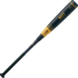 Zett Baseball Soft Bat for New Soft Balls, Battle Twin, FRP (Carbon)