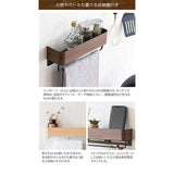 Miyatake Seisakusho Towel Hanger, TEER Natural, Width 9.8 x Depth 2.8 x Height 3.1 inches (25 x 7 x 8 cm), Top Shelf Included, Wood Screws Included