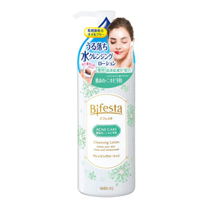 Bifesta cleansing lotion control care (quasi-drug) 300ml