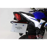 Posh (POSH) Bike Supplies LED Fenderless Kit GSX250R 088090