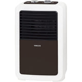 Yamazen DMF-SA068(T) Ceramic Fan Heater, Small Size, Feet, Fast Heating, Temperature Control, Fall Off Switch, Toilet, Dressing Room, Brown