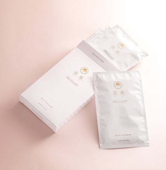 Face Mask Hydrolyzed Swiftlet's Nest Extract Bisu Face Mask Type-R Facial Senka Type (1 sheet contains 27ml of serum) 4 pieces [Bisu BI-SU Natural swiftlet's nest]