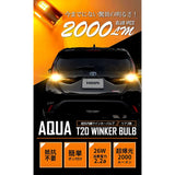 YOURS AQUA Z Grade LED TURN Signal Bulb with Projector and Built-in Resistance, 2,000 Lumens, Set of 2, toyota Y38-027 [2] M