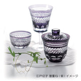 Edo Kiriko 01-634-1 Wooden Folding Tumbler, Pair (In Wooden Box), Purple