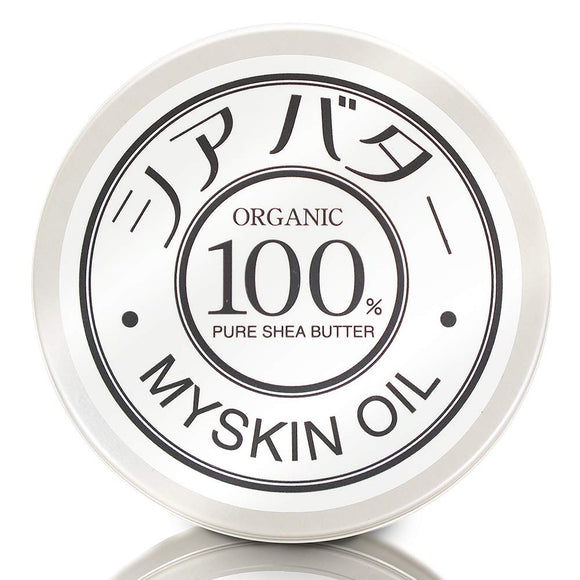 MYSKIN Shea Butter 100g [Organic 100%]