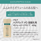 Arg Hair Pack VO Refill, 21.3 oz (600 g)