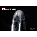 Maigoku Pinter Handle Cover Veil Black S MHC-VE-SBK