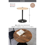 Hagiwara LT-4918MWH Dining Table, Cafe Table, Dining Table, Marble Style Top x Steel Legs, Round, Industrial, Width 23.6 inches (60 cm), Depth 23.6 inches (60 cm), Height 27.6 inches (70 cm), White