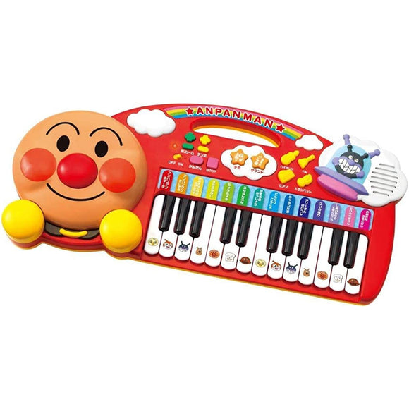 Anpanman Norinori Ongaku, Keyboard Daisuki (Toe-tapping music, I love keyboards)