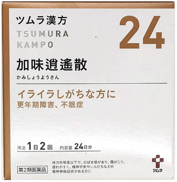 Tsumura Kampo Kami Shoyosan Extract Granules 48 Packets