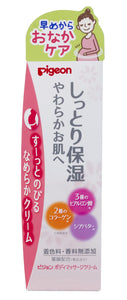 Pigeon body massage cream 110g