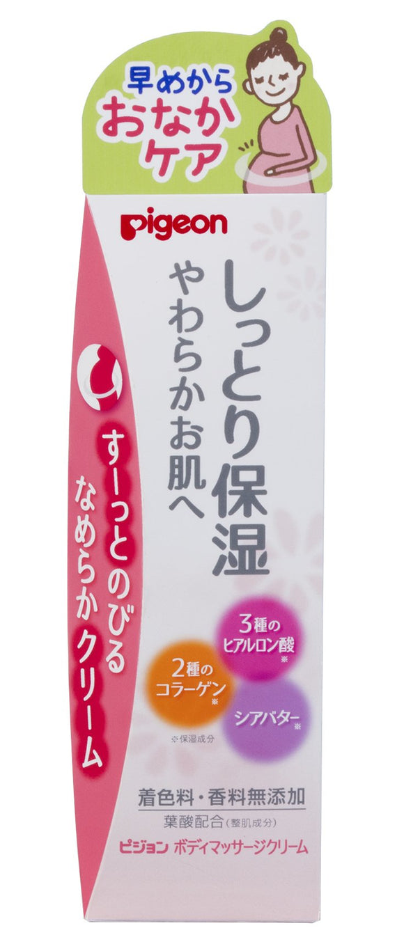 Pigeon body massage cream 110g