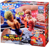 TAKARA TOMY Fist Gachinko Fight
