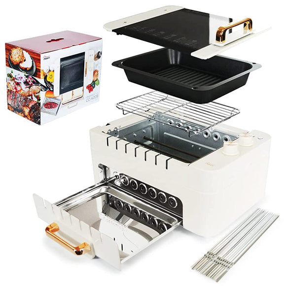 iRoom CC-K009 Hot Plate, 4-Way Corrugated Plate, Grill, Skewer, Toaster, For Small People, Lid Included, Easy Operation, Yakiniku Plate