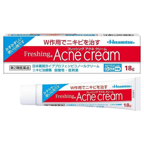 Freshing Acne Cream 18g