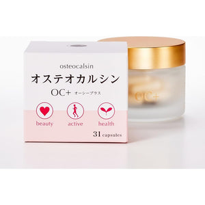 Osteocalcin-containing supplement For those who want to stay beautiful and youthful Made in Japan Acid-resistant capsules that reach the intestines OC+® (OC+)