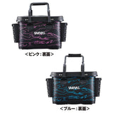 Varivas VABA-77 Tackle Bag, 13.0 inches (33 cm)