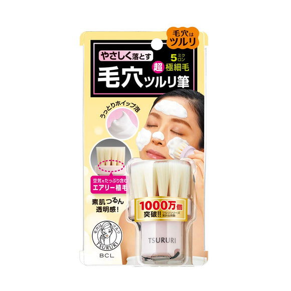 Tsururi Full Face Tsururi Brush Mild 1 piece