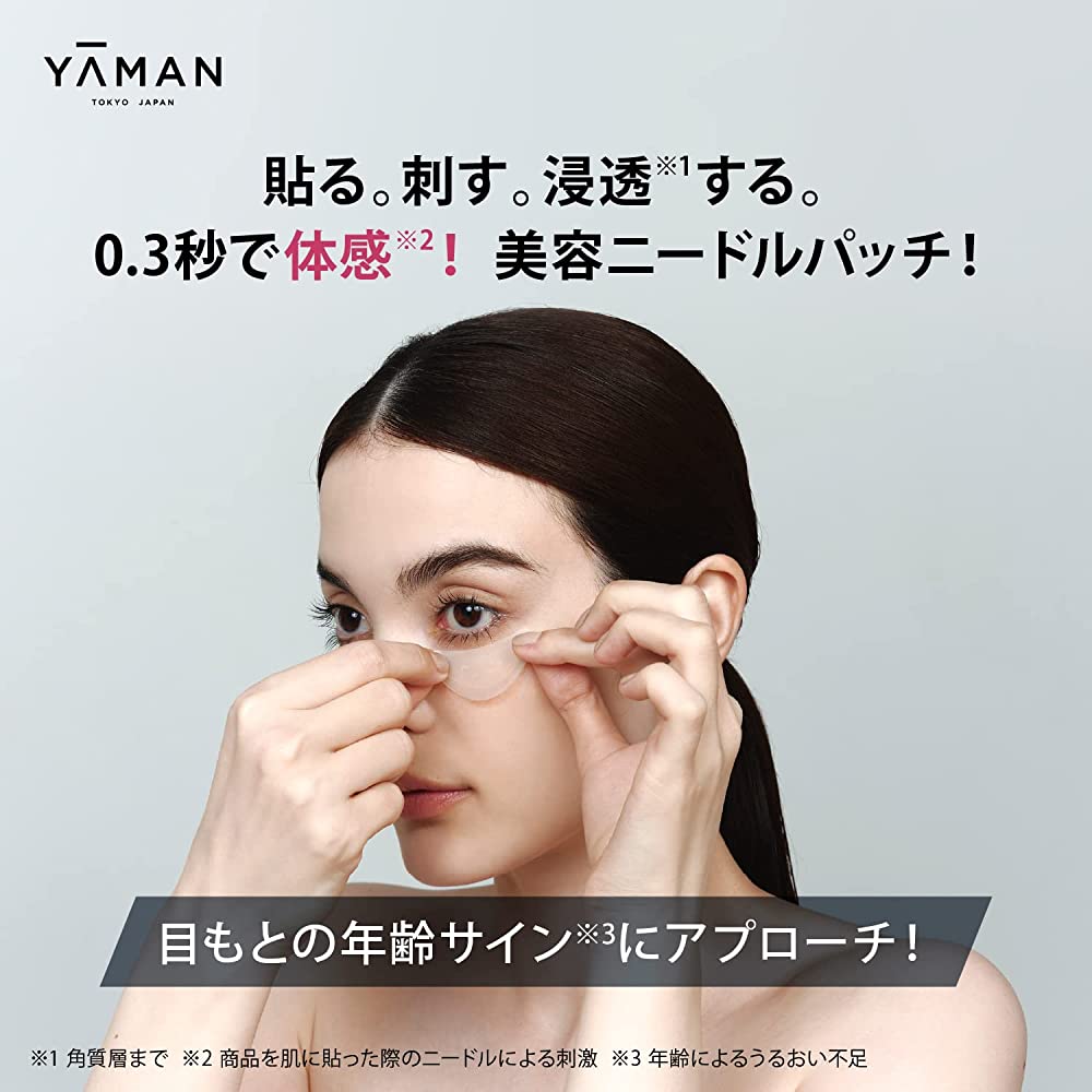 Yaman YML0016 Needle Patch MediLift 3D Microfiller Eye for Eye Use