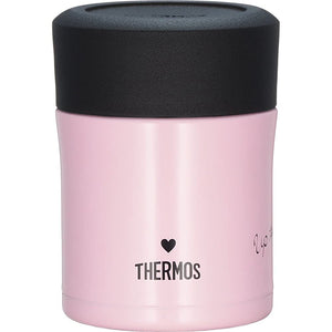 Thermos Vacuum Insulating Soup Jar 10.1 fl oz (0.3 L).