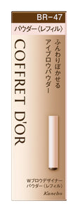 COFFRET D'OR Eyebrow W Brow Designer Powder <Refill> BR47