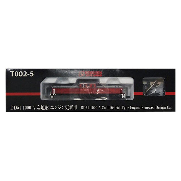 Rokuhan Z-Gauge T002-5 DD51 1000 A Cold Weather Engine Update Vehicle