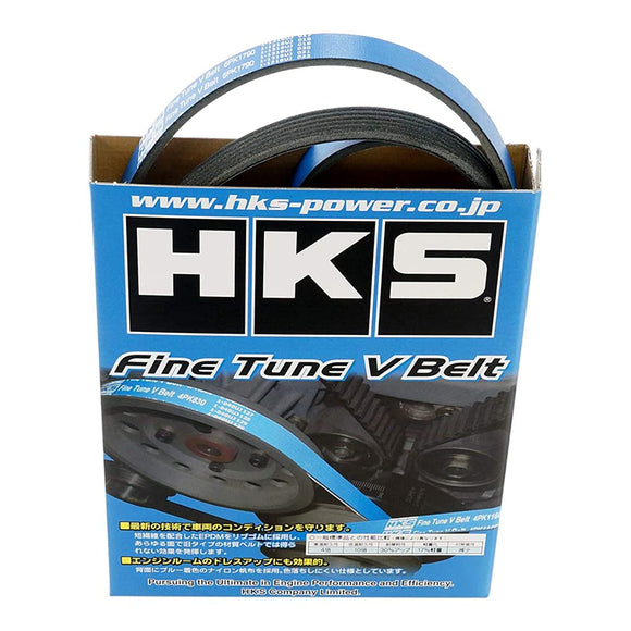 HKS (24996-AK019) Fine Tune V-Belt