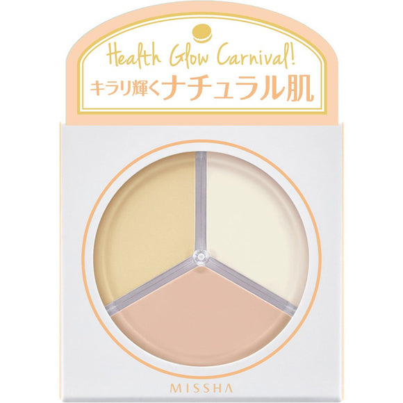 Missha M Pastel Macaron Powder No.3 (9g)