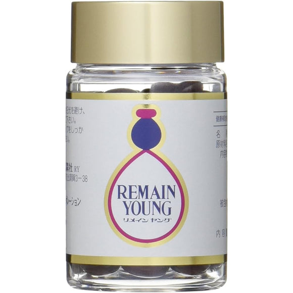 Remain Young Supplements 90 grains