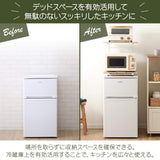 Iris Ohyama Range top rack Refrigerator top rack Kitchen storage with tray for warm dishes White Natural Width 47.4 x Depth 43.4 x Height 46.9 cm