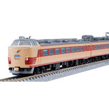 TOMIX 98795 N Gauge National Railway 485 1500 Series Basic Set Railway Model Train