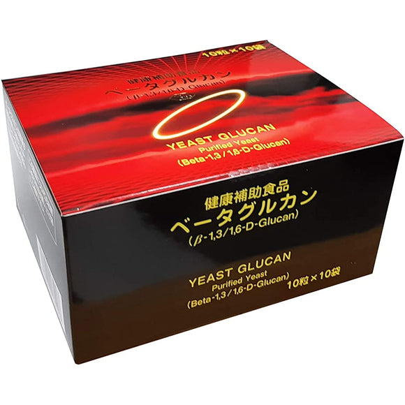 Shell Life Japan β-Glucan (Beta Glucan) Yeast Processed Food 10 Capsules x 10 Bags (4)