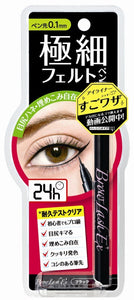 Brow Rush EX Water Strong Liner Slim Black