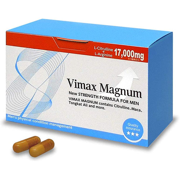 Regain Confidence Men's Supplement Vimax Magnum Domestic 60 Tablets 30 Days Citrulline Arginine Catuaba Maca Tongkat Ali