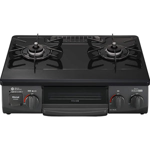 Rinnai KG35NBKL/LP Cooktop, For Propane Gas LPG, Width: Approx. 22.0 inches (56 cm), Single-Sided Grill, Left High Flame Power, Black