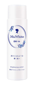 Rosette Ms.White Medicated Brightening Lotion Lotion 200ml 200ml