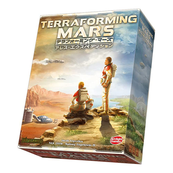 Arclite Terraforming Mars Card Game: Ares Expedition Board Game for 1-4 People, 60 Minutes for Ages 14+