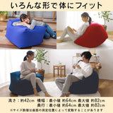 Iris Plaza Bead Cushion, 5 Colors, Made in Japan, Approx. 32.3 x 32.3 x 16.5 inches (82 x 82 x 42 cm), Square, Beans