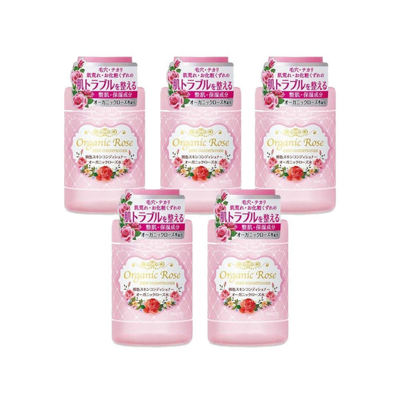 [Set] Light color organic rose skin conditioner 200mL 5 pieces